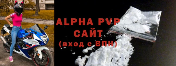 стафф Киреевск