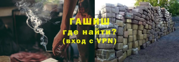трава Киренск