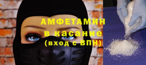 стафф Киреевск