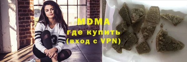 трава Киренск
