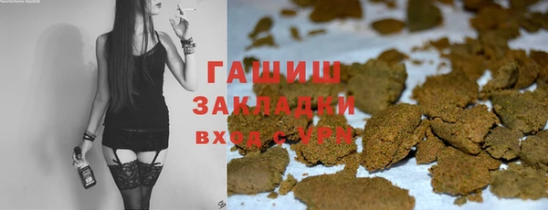 стафф Киреевск