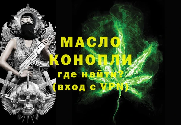 хмурый Сосновоборск