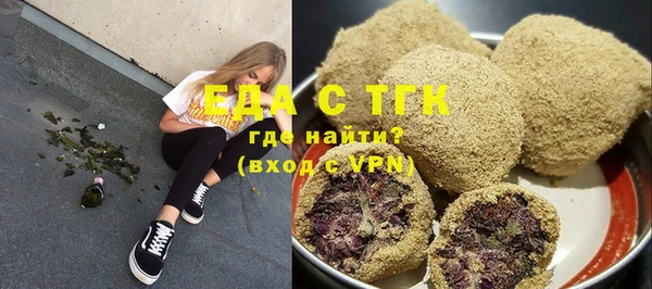 трава Киренск