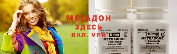 стафф Киреевск