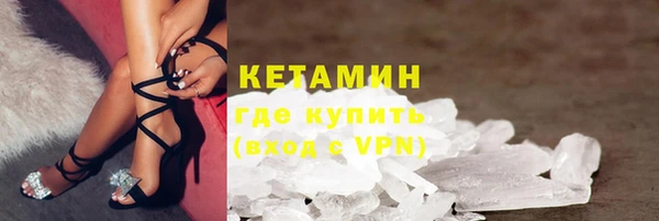 трава Киренск