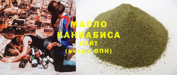 трава Киренск