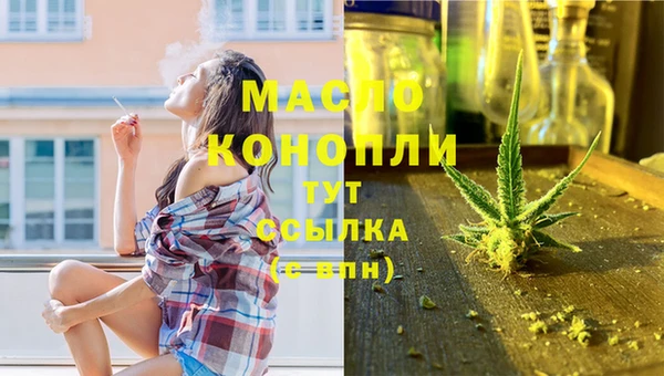 трава Киренск