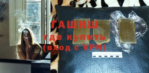трава Киренск