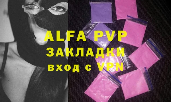 трава Киренск