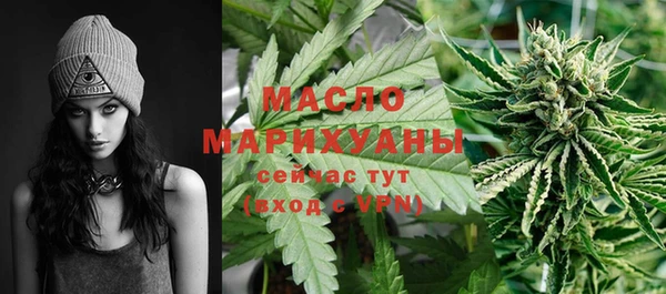 трава Киренск