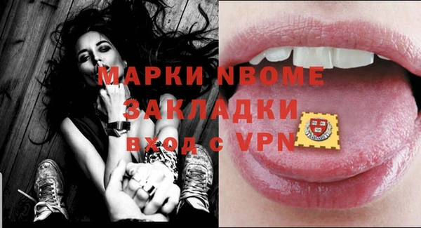 трава Киренск