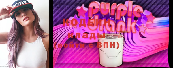 амф Козельск