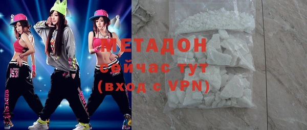 трава Киренск