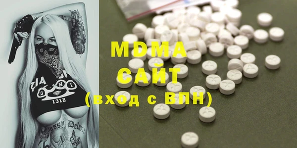 стафф Киреевск