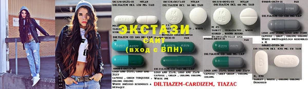 трава Киренск