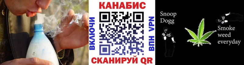 Купить закладки  Завитинск  Шишки марихуана гибрид 